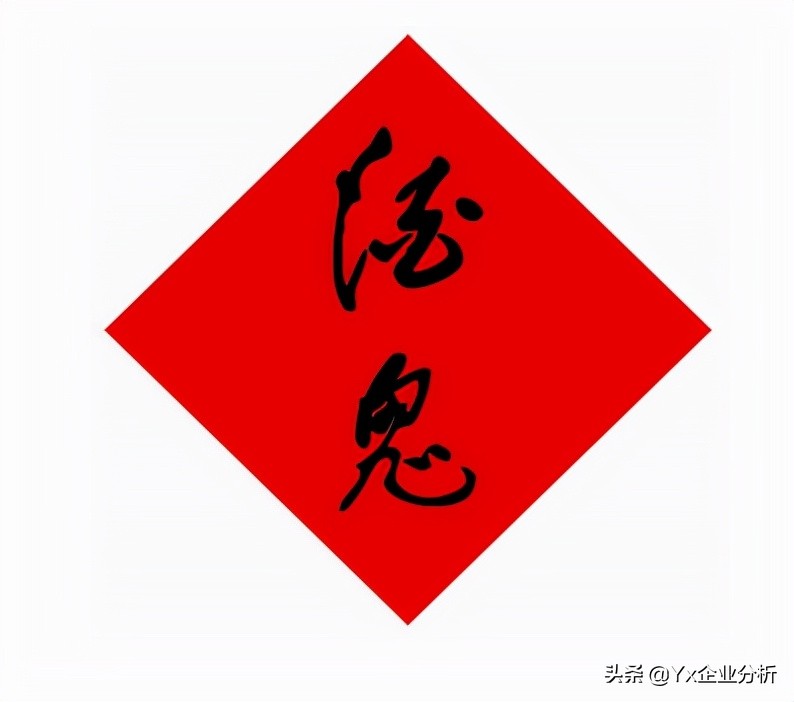 酒鬼酒未来有前途吗,酒鬼酒未来目标价格