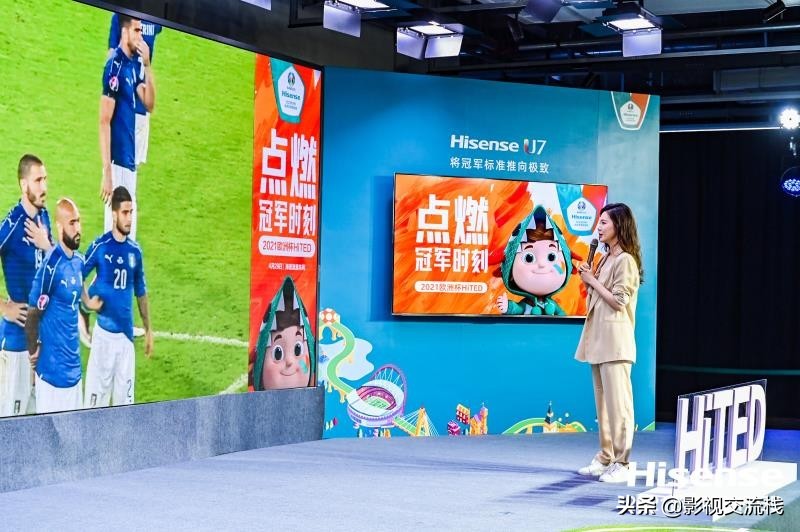 刘语熙阿根廷球衣,刘语熙穿球衣什么梗