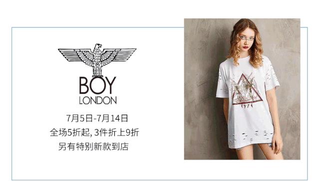 奕欧来上海购物村打折,奕欧来苏州购物村男装