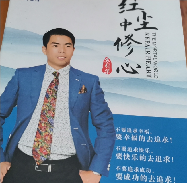 做生意需要成本吗,想做生意需要什么条件