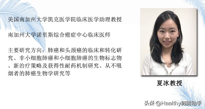 奥希替尼耐药出现广泛进展 (解决奥希替尼耐药的四代药有哪些)