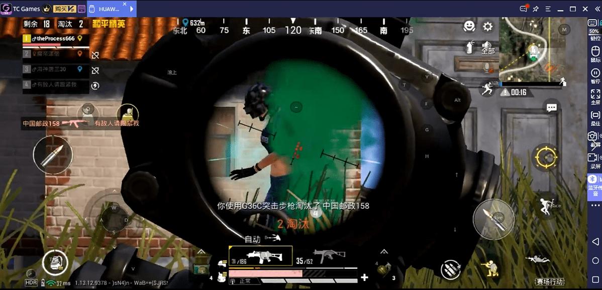 怎么提高实力和命中率和平精英,怎么才能快速提升和平精英的实力