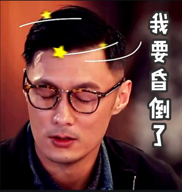 余文乐陈奕迅最新视频,余文乐陈奕迅