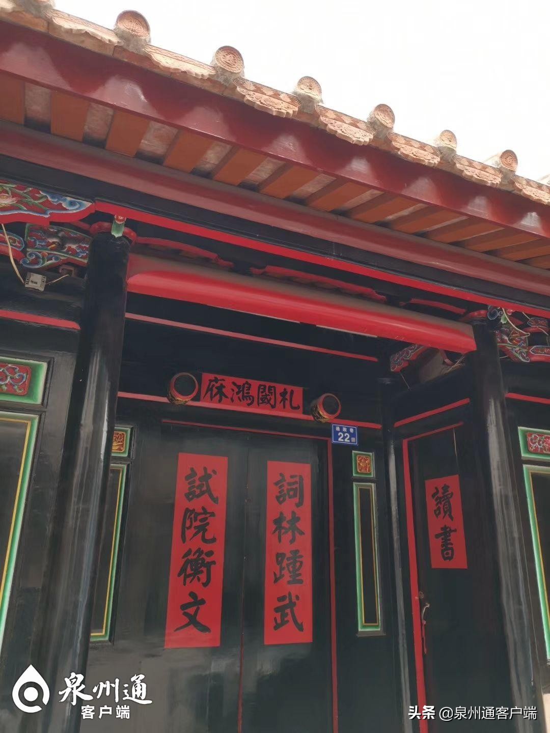 福建泉州女孩19岁,泉州76年出生的女性抖音