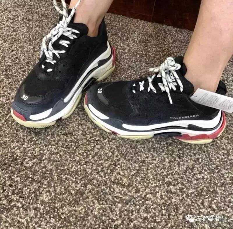 读者来稿|这是我过去一年买得最瞎的30件东西