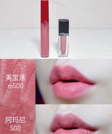 不化妆的人适合什么口红显气色,2022口红素颜推荐热卖排行榜top10