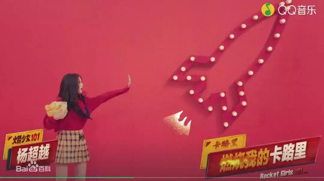 天啦噜，我们都被这些神曲*脑洗**啦！