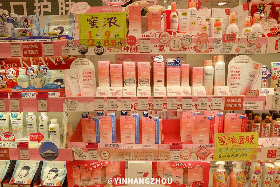 永旺梦乐城超市券,永旺梦乐城超级折扣店