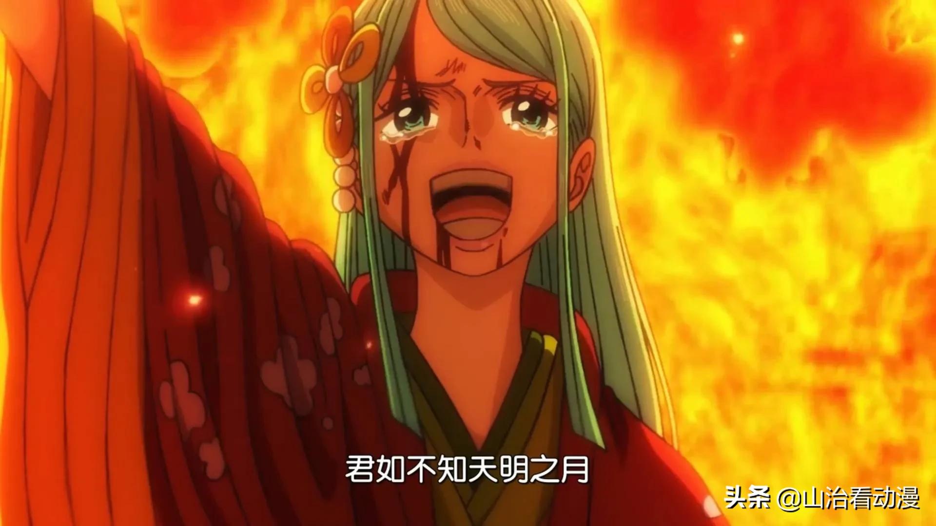 海贼王979话传次郎登场,海贼王第1052话情报传次郎