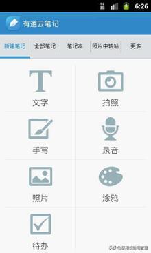 如何永久保存电子文档,每日大量资料保存方法