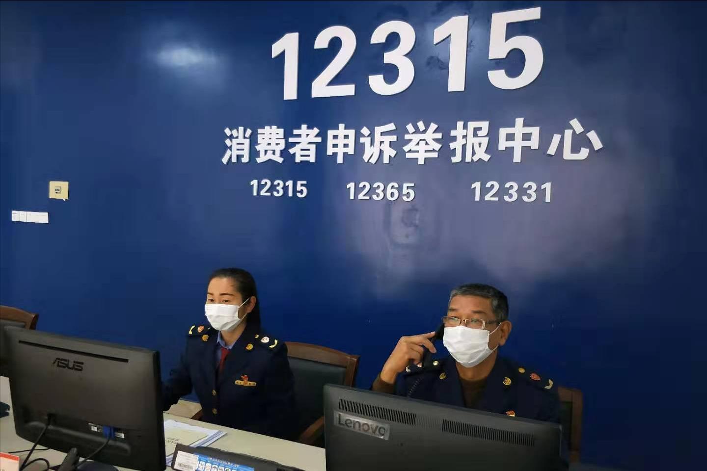 在淘宝下单没退款怎么投诉,在淘宝不发货怎么投诉