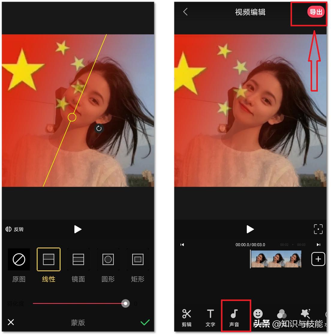 爱国头像图片2021最火爆,爱国爱党正能量好看头像图片