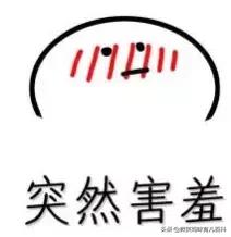 卸货之后肚子痒怎么办,卸货第二天腰疼怎么快速恢复