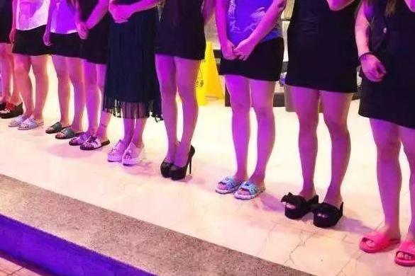 专管“卖淫嫖娼”的收容教育制度成历史,作别“法外之刑”