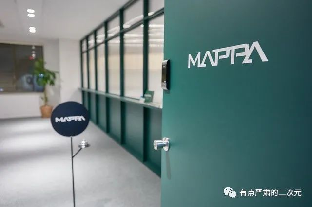 从巴哈姆特之怒到冰上的尤里，能走向未来的日本动画公司之MAPPA