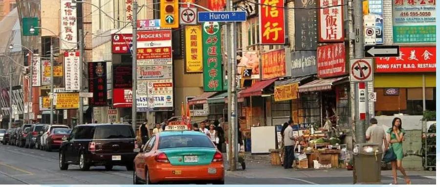 加拿大各地真实收入曝光