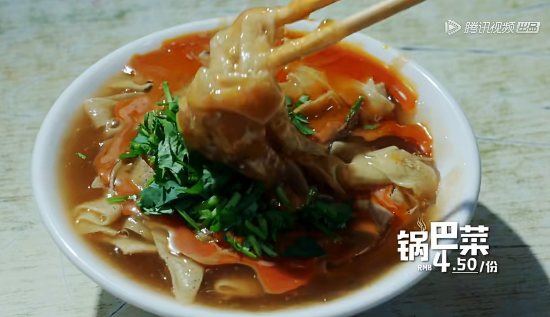 16道早餐,16道自助早餐