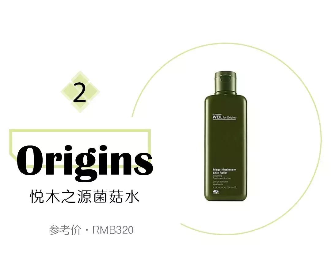 化妆水深层清理,化妆水深度补水