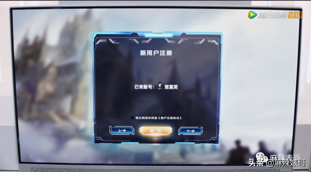 杨洋有多值得被喜欢,杨洋的偶像包袱终被卸下