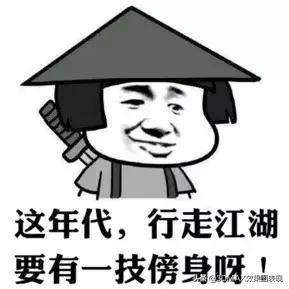 卫生间过门石裂开的讲究和忌讳,卫生间过门石用瓷砖代替可以吗