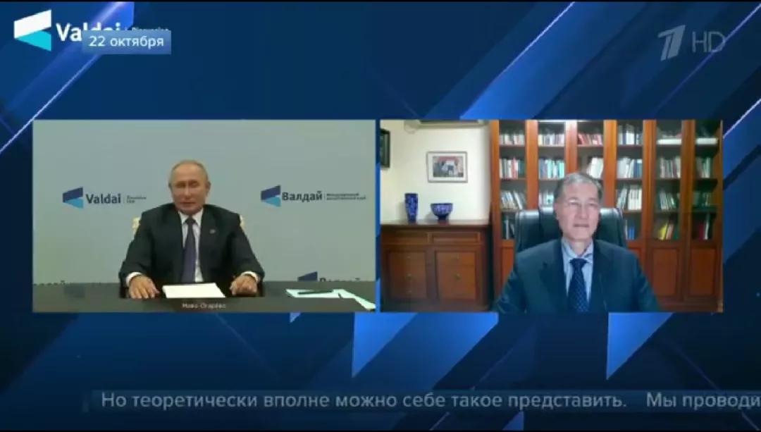 中国和俄罗斯谈维护世界和平,中国谈俄罗斯局势