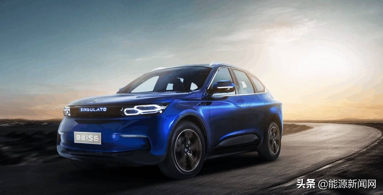 奇点汽车5年多少钱,奇点汽车什么来路