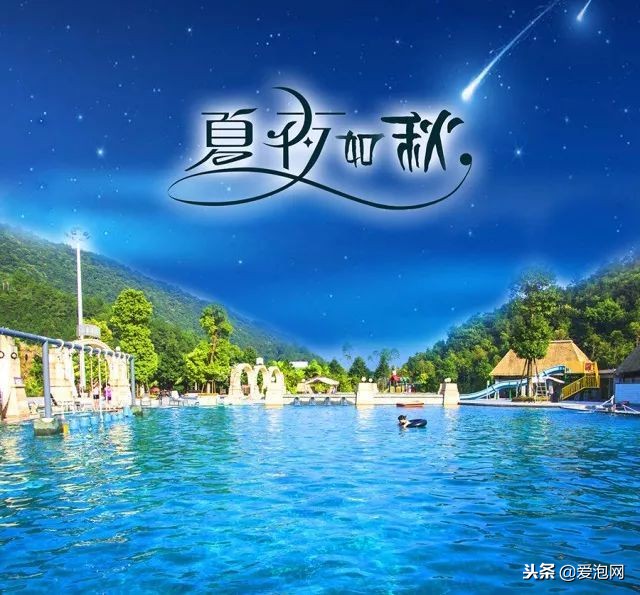 广东森林海温泉酒店攻略,广东云天海原始森林温泉度假村