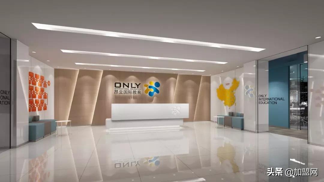 教育品牌榜,2020十大教育品牌排行榜