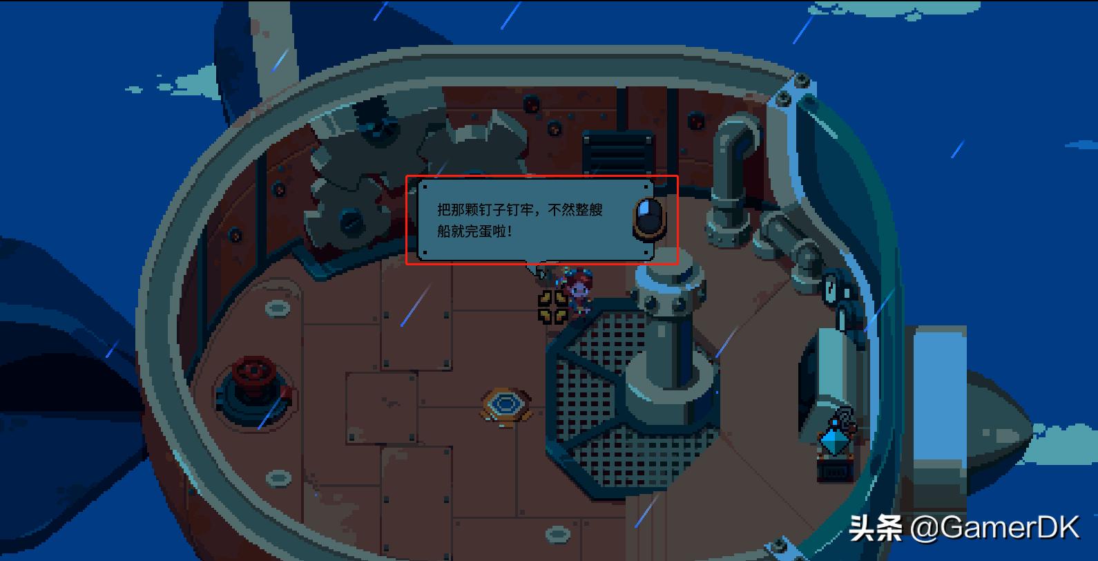 《烁石物语》评测：极具创造性的Roguelike冒险，奈何力不从心