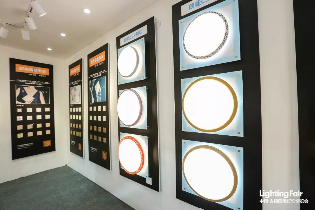 新智能、新技术、新产品、新平台，这里应有尽有