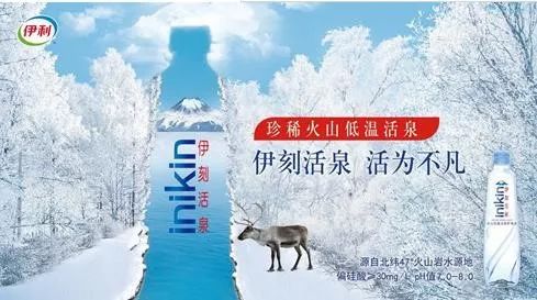 快消新品上新,快消产品推荐