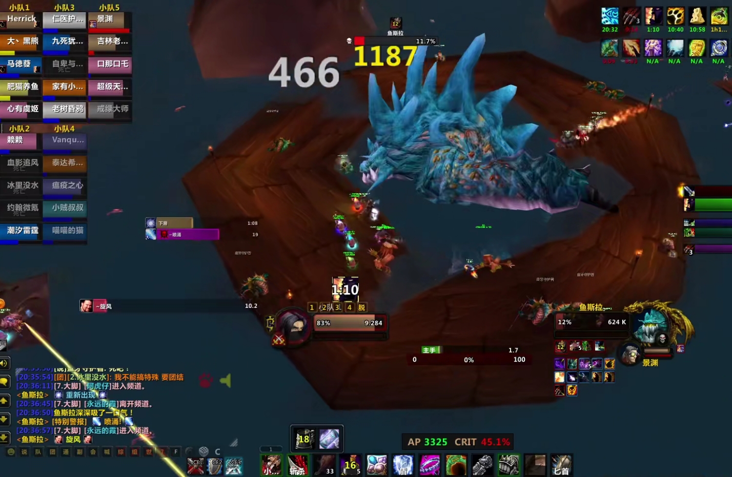 魔兽世界tbc团本攻略视频,魔兽世界团本cb机制