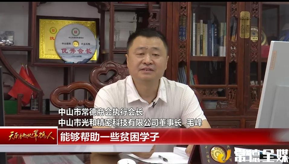 富士康常德工厂,常德人在东莞