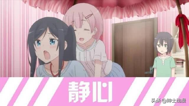 B怂三大基本操作,圣光、暗牧、改名,TX:我也会!