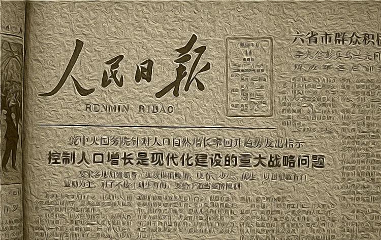 我的爷爷第五集免费观看,我的爷爷第十七章