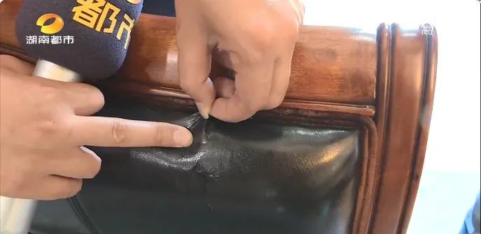 两万块钱的皮沙发,两万块皮沙发