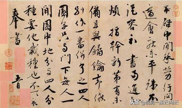 书法印章的白文和朱文是什么意思,书法印章朱文和白文哪种更常用