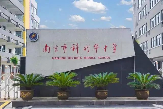 涓夊ぇ鍒嗘牎,涓夊ぇ鏍″尯鐨勬満鏋勬槸澶ф満鏋勫悧