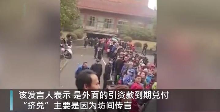 天下第一村华西村衰败,华西村第一村最近出了什么事