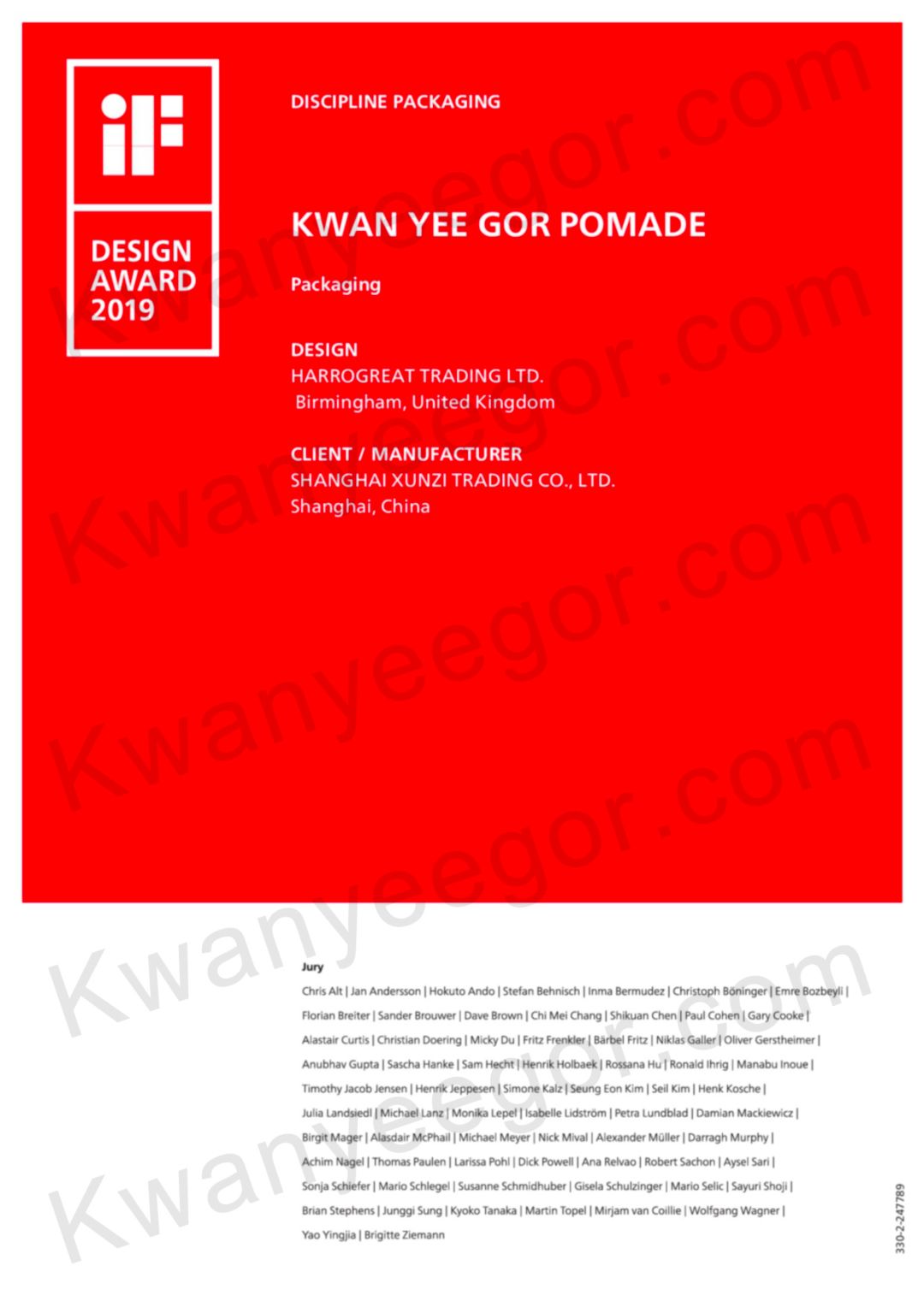 史上最好用的手动剃须刀,电动剃须刀德国黑科技