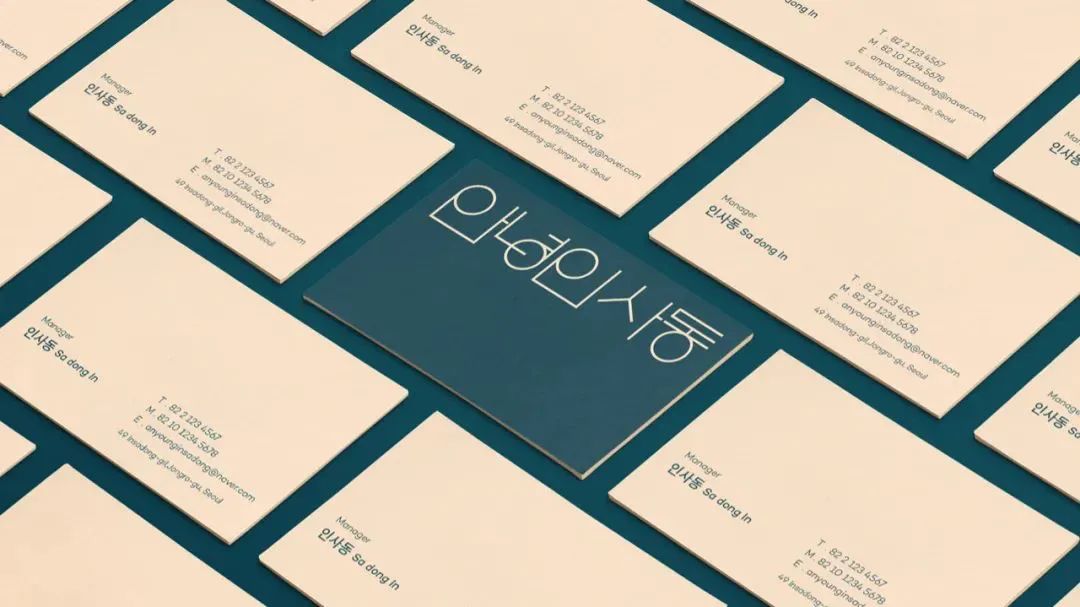 和谐平衡的意境完整vi设计案例,桃花坞vi设计