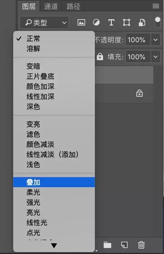 小米手机手抖拍糊照片,手抖拍糊的照片能救回来吗