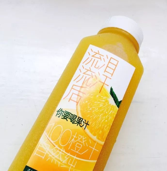 深度分析食品饮料行业,深度解析快消品