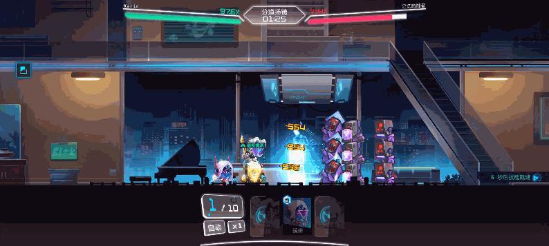 好玩的赛博朋克风格手游,2024年初赛博朋克风格的手游