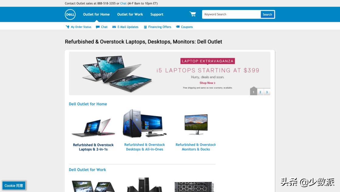 不想闲鱼扯皮?这些靠谱的官翻渠道了解一下