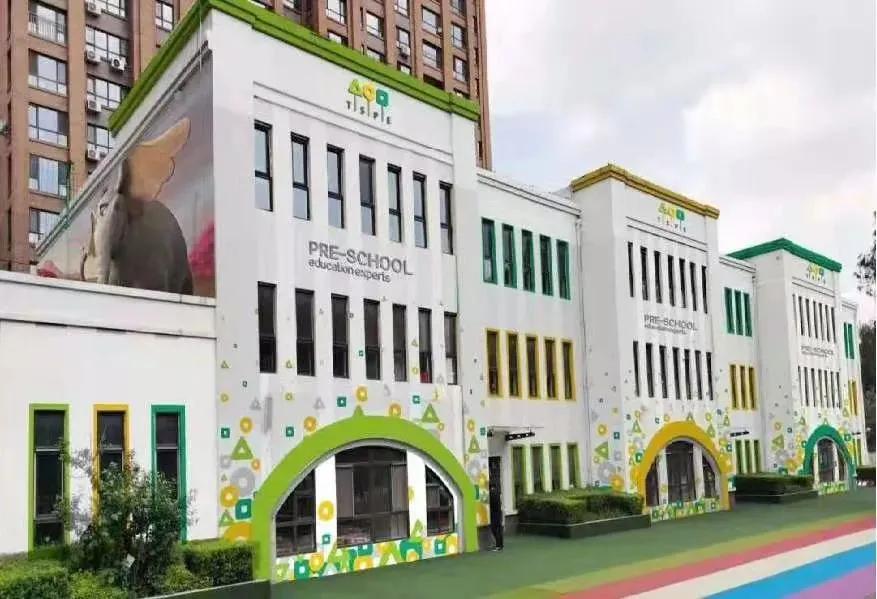 长春普惠幼儿园有哪些,长春市的公办幼儿园