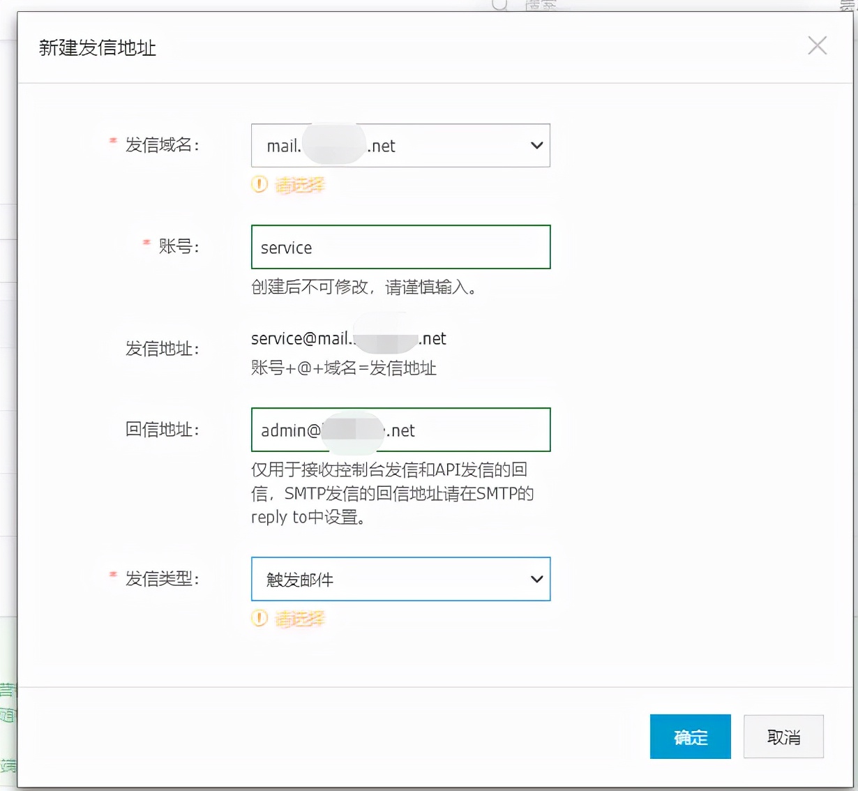自建wordpress无法发送邮件,wordpress邮件服务器怎么设置