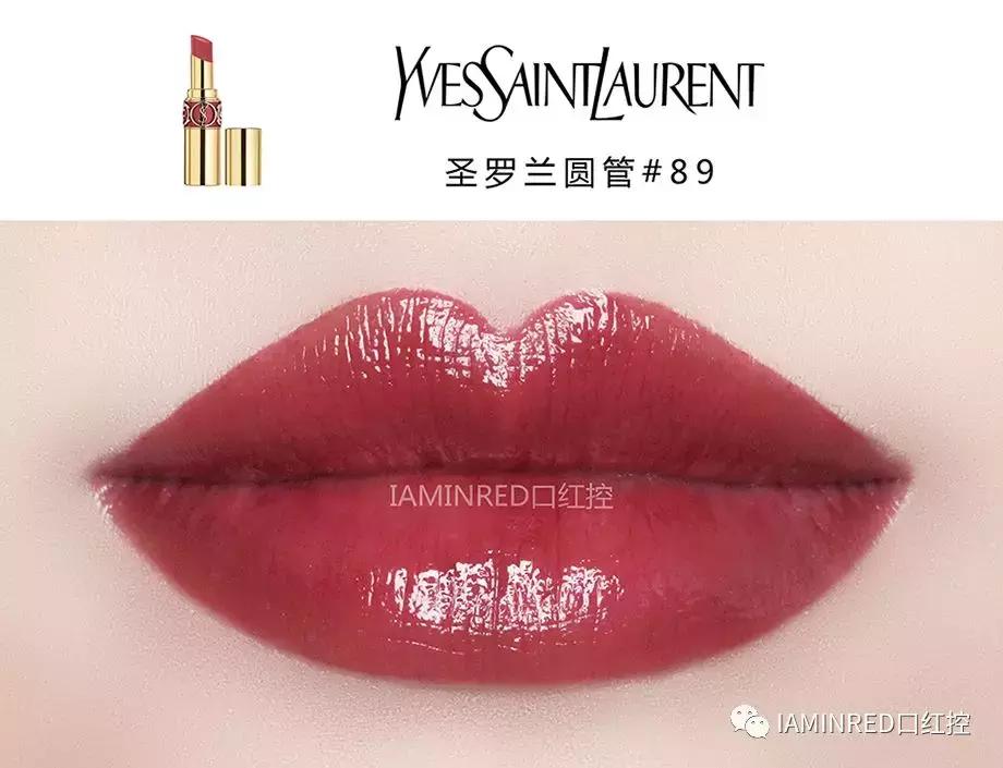 ysl圆管爆款,ysl圆管绝版金色05