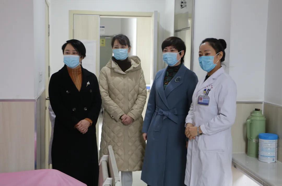 热烈祝贺渭南市首家“幸孕·妇女微家”落户渭南市第二医院