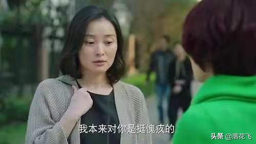 《前半生》“人间清醒”唐晶:她的五条哲理名言警醒了很多女人